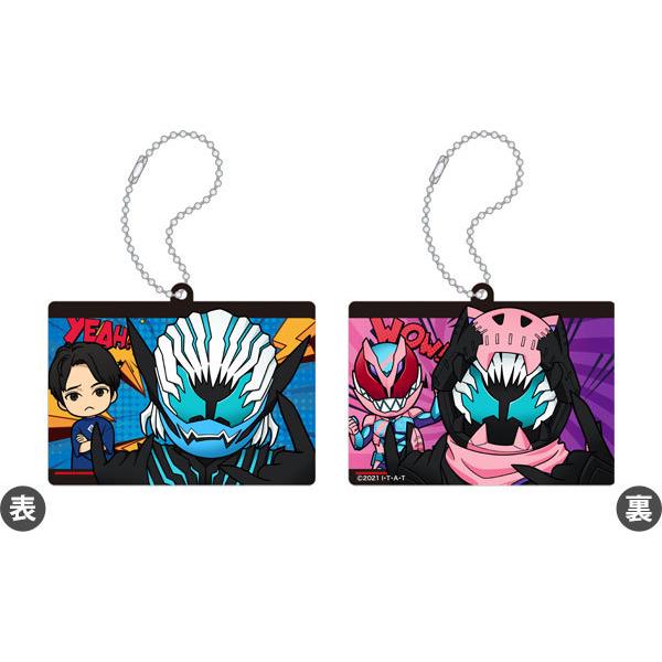 仮面ライダーバイス　キーホルダー 仮面ライダーリバイス 公式 キーホルダー】仮面ライダーストア]V