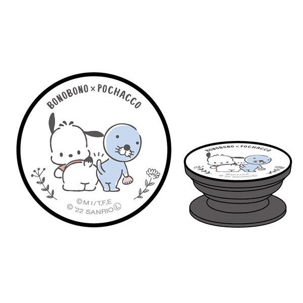 キャラクターグッズ 雑貨 ぼのぼのの人気商品 通販 価格比較 価格 Com