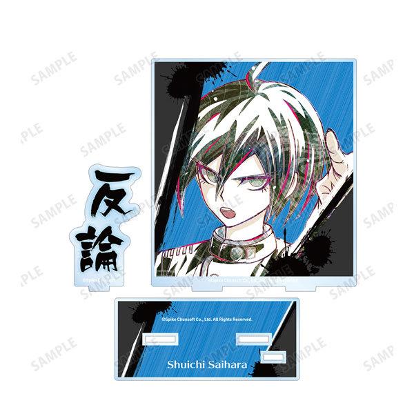 キャラクターグッズ 雑貨 ニューダンガンロンパv3の人気商品 通販 価格比較 価格 Com