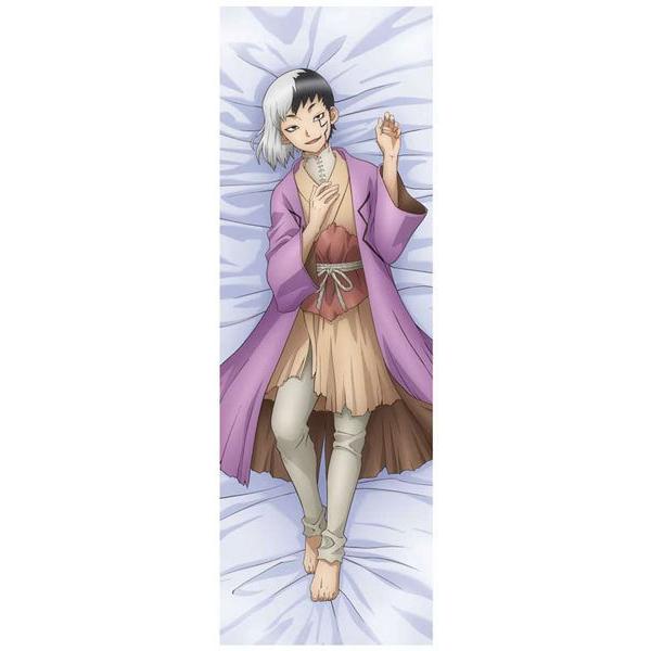 Dr.STONE 描き下ろし スムース抱き枕カバー あさぎりゲン[エムズ
