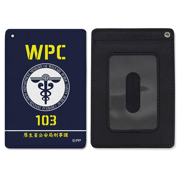 おもちゃ サイコパス キャラクターグッズ 雑貨の人気商品 通販 価格比較 価格 Com