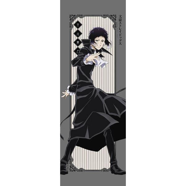 キャラクターグッズ 雑貨 文豪ストレイドッグス 芥川龍之介の人気商品 通販 価格比較 価格 Com