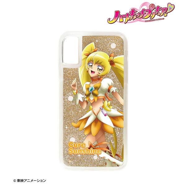 プリキュア イラスト おもちゃの人気商品 通販 価格比較 価格 Com