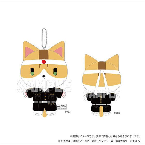 猫 マスコット キャラクターの人気商品 通販 価格比較 価格 Com