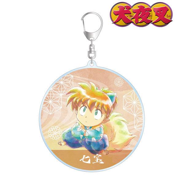 犬夜叉 犬 キャラクターグッズ 雑貨の人気商品 通販 価格比較 価格 Com