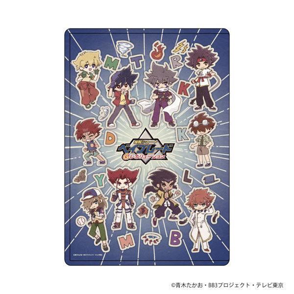 ベイブレード グッズの人気商品 通販 価格比較 価格 Com