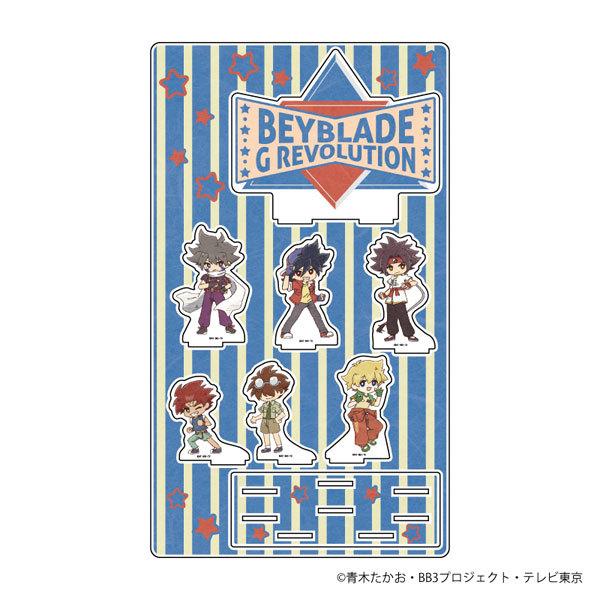ベイブレード グッズの人気商品 通販 価格比較 価格 Com