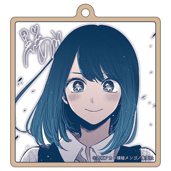 推しの子】 ウッドキーホルダー 黒川あかね[ムービック]《在庫切れ