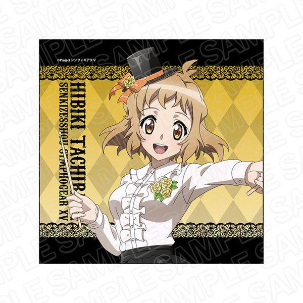 戦姫絶唱シンフォギアXV マイクロファイバー 立花響 ゴシックロック 