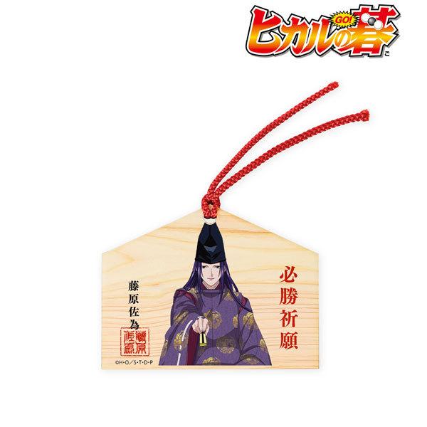 キャラクターグッズ 絵馬 雑貨の人気商品 通販 価格比較 価格 Com