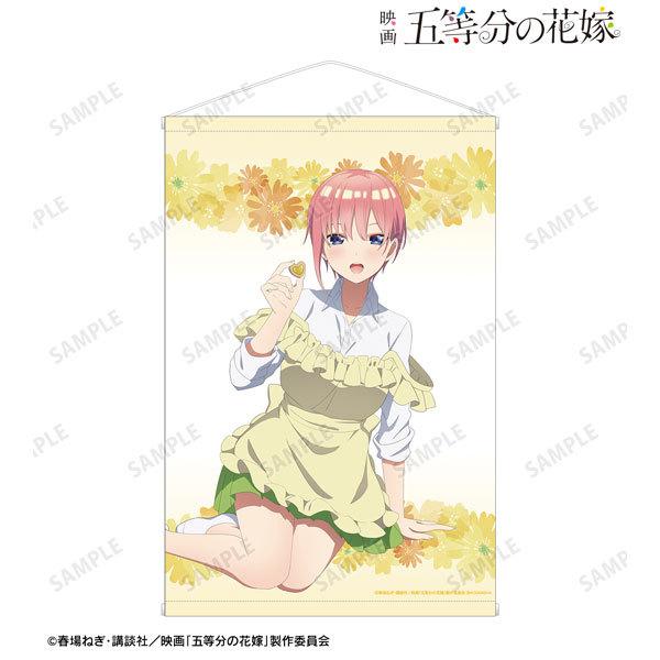 五等分の花嫁 花 キャラクターグッズ 雑貨の人気商品 通販 価格比較 価格 Com