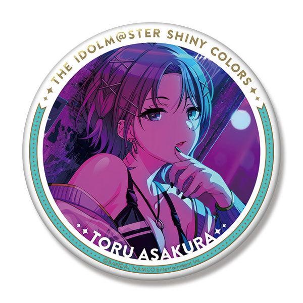 浅倉透 アイドルマスターシャイニーカラーズ シャニマス　ジュエリー缶バッジ 浅倉透 アイドルマスターシャイニーカラーズ シャニマス ジュエリー缶