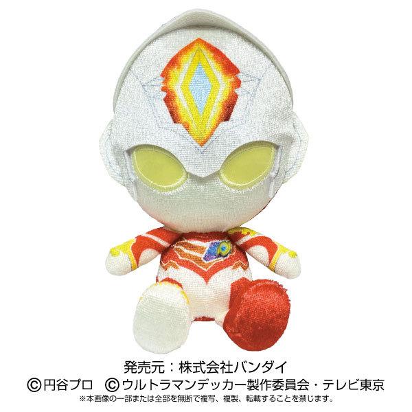 ウルトラマン ぬいぐるみの人気商品 通販 価格比較 価格 Com