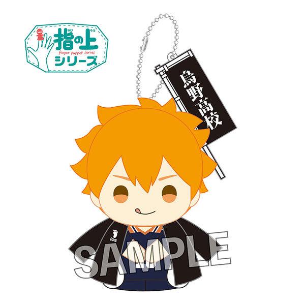 ジャージ ハイキューの人気商品 通販 価格比較 価格 Com