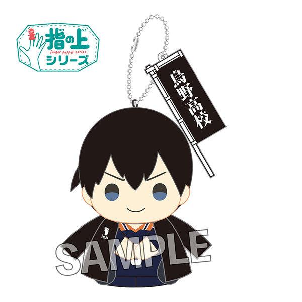 ジャージ ハイキューの人気商品 通販 価格比較 価格 Com