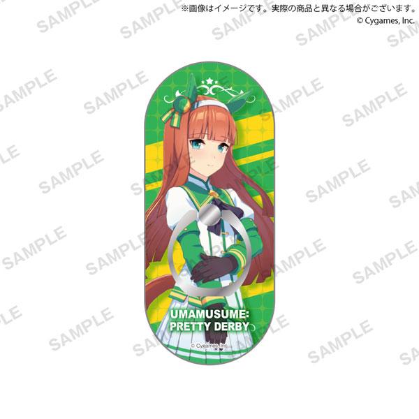 ウマ娘 プリティーダービー Chibiぬいぐるみ 《08月予約》 スペシャルウィーク バンダイ 新発売 Chibiぬいぐるみ ウマ娘 プリティーダービー Chibiぬいぐるみ 《08月予約》 スペシャルウィーク バンダイ 新発売 Chibiぬいぐるみ