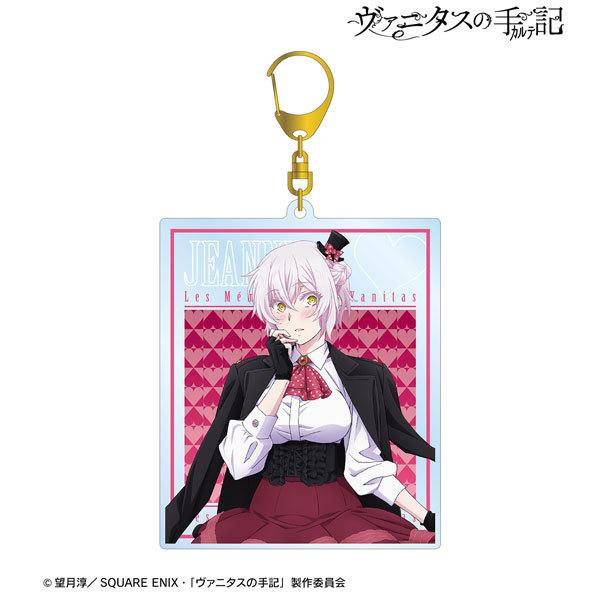 トランプ アニメ キャラクターグッズ 雑貨の人気商品 通販 価格比較 価格 Com