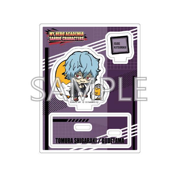 キャラクターグッズ ぐでたま 雑貨 キャラクターグッズ 雑貨の人気商品 通販 価格比較 価格 Com