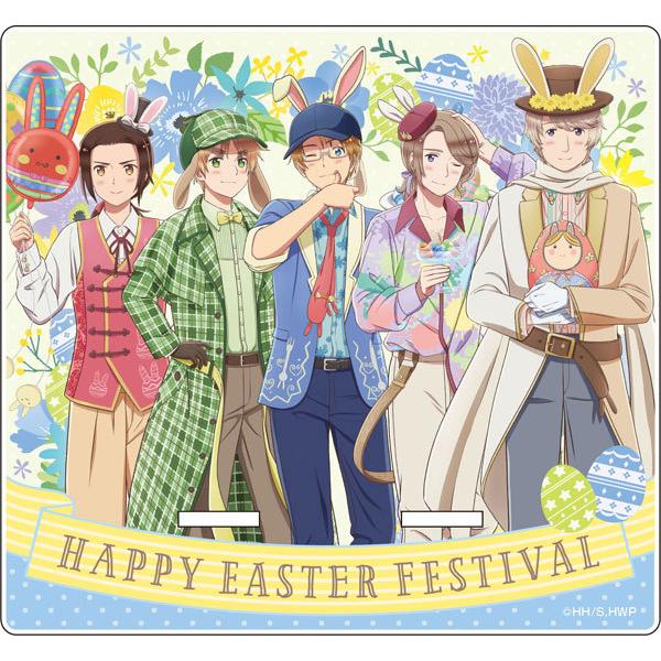 キャラクターグッズ ヘタリア 雑貨 キャラクターグッズ 雑貨の人気商品 通販 価格比較 価格 Com