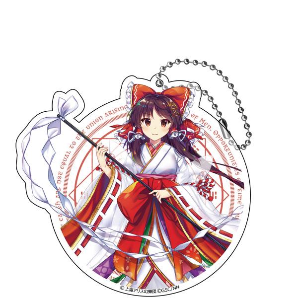 アクリル キーホルダー キャラクターグッズ 雑貨の人気商品 通販 価格比較 価格 Com