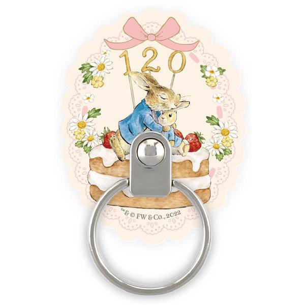 キャラクターグッズ ピーターラビット 雑貨の人気商品 通販 価格比較 価格 Com