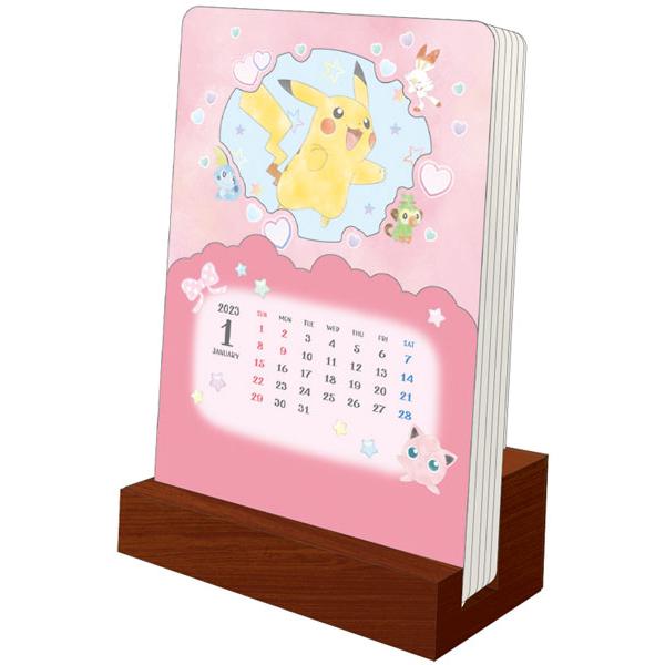 ポケットモンスター カレンダーの人気商品 通販 価格比較 価格 Com