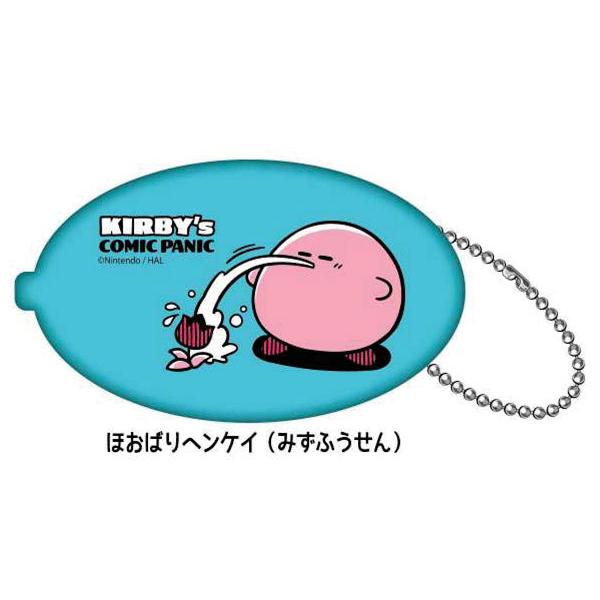 コミック カービィ ホビーの人気商品 通販 価格比較 価格 Com