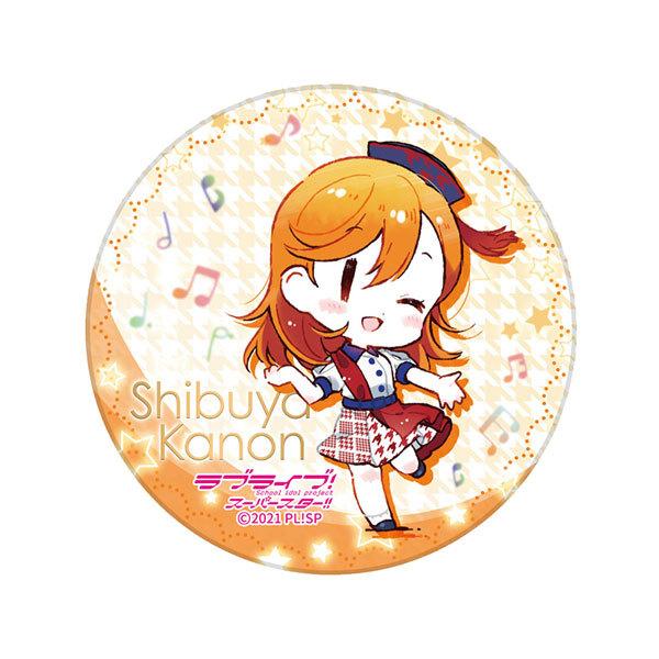 コースター イラスト ホビーの人気商品 通販 価格比較 価格 Com