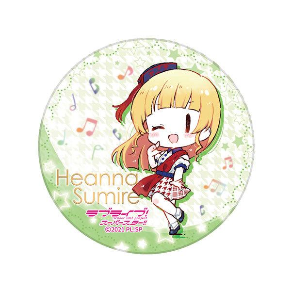 コースター イラスト ホビーの人気商品 通販 価格比較 価格 Com