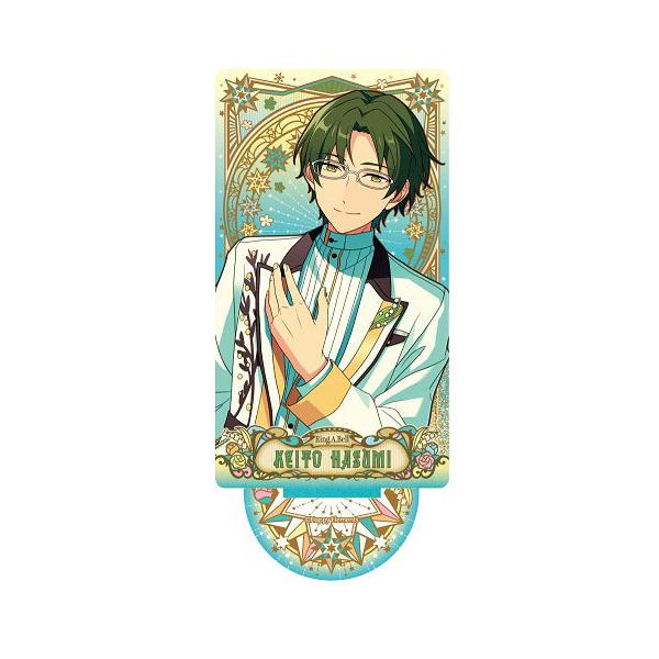 大神晃牙 バンケット 紙類まとめ Addbeton Ir