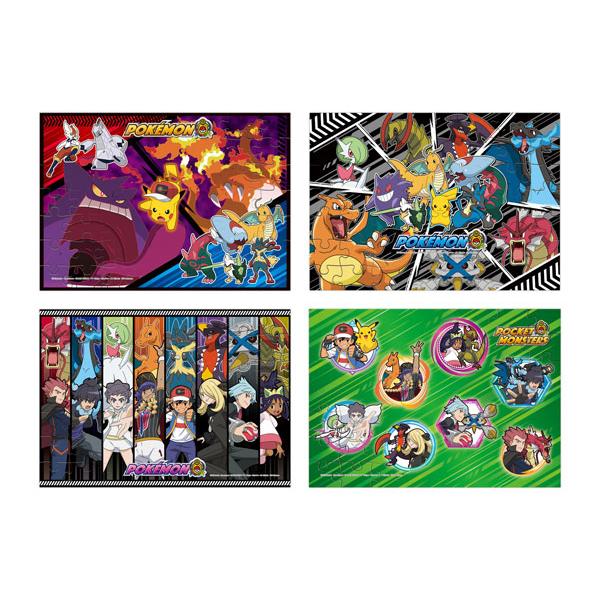 ポケモン 食玩 フィギュアの人気商品 通販 価格比較 価格 Com