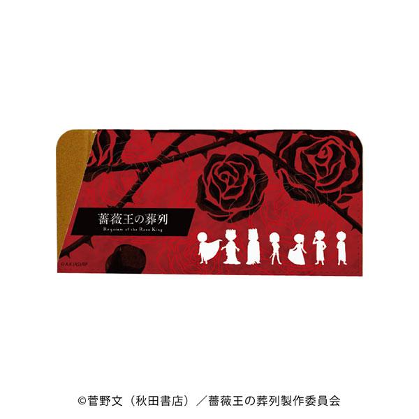 バラ アート おもちゃの人気商品 通販 価格比較 価格 Com