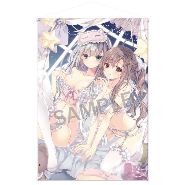 狗神煌 B1タペストリー Dreamdays Girl’s party Extra Edition（再販）[ブレンドリーム]《１０月予約》