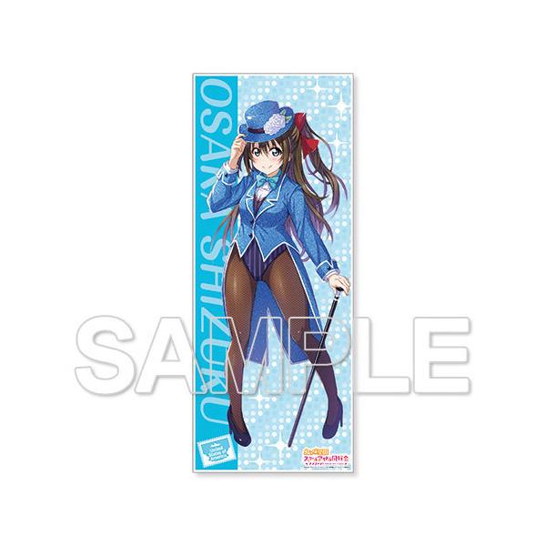 amiami_goods-04255565
