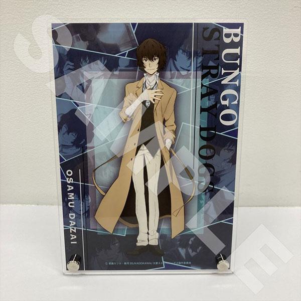 キャラクターグッズ 雑貨 文豪ストレイドッグス アクリル おもちゃの人気商品 通販 価格比較 価格 Com