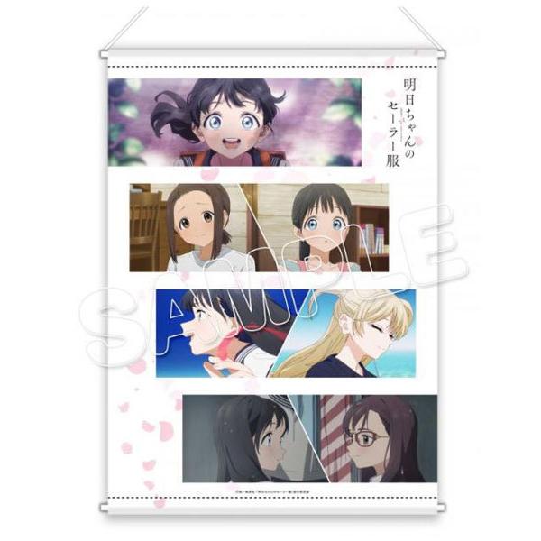 アニメ キャラクター 服 キャラクターグッズ 雑貨の人気商品 通販 価格比較 価格 Com