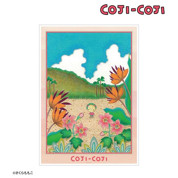 キャラクターグッズ 雑貨 コジコジ キャラクターグッズ 雑貨の人気商品 通販 価格比較 価格 Com