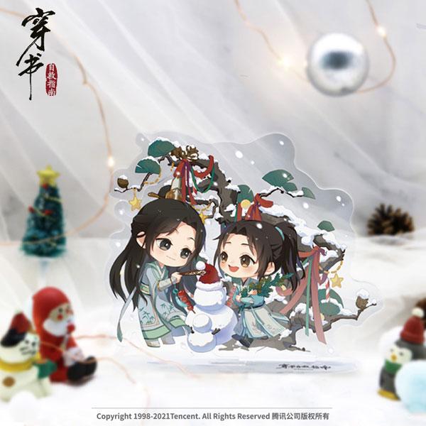 クリスマス アニメ キャラクターの人気商品 通販 価格比較 価格 Com