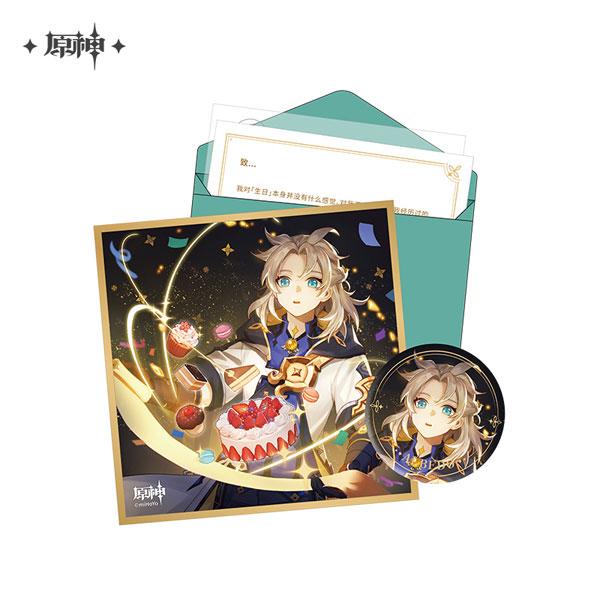 キャラクター 誕生日の人気商品 通販 価格比較 価格 Com