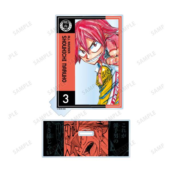 キャラクターグッズ 雑貨 弱虫ペダルの人気商品 通販 価格比較 価格 Com