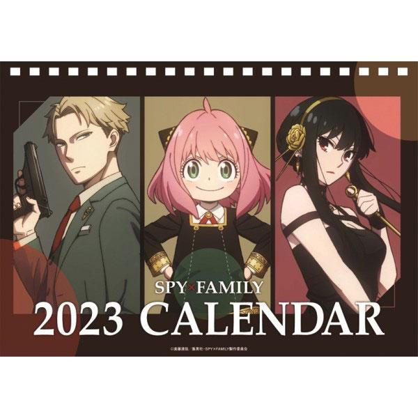 Tvアニメ Spy Family Cl 010 23年 卓上カレンダー エンスカイ 発売済 在庫品 Goods あみあみ Yahoo 店 通販 Yahoo ショッピング