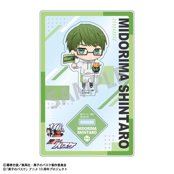 緑 キャラクターの人気商品 通販 価格比較 価格 Com