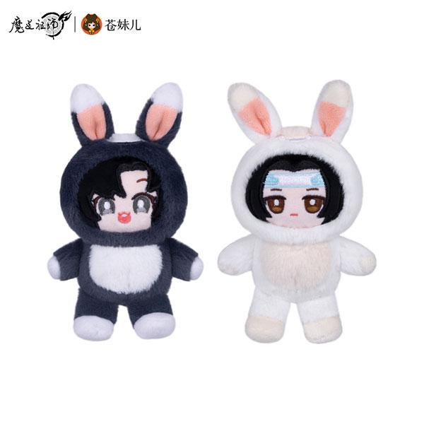 特典】アニメ「魔道祖師」 瑞兎抱地Ver. 第3弾 ぬいぐるみマスコット