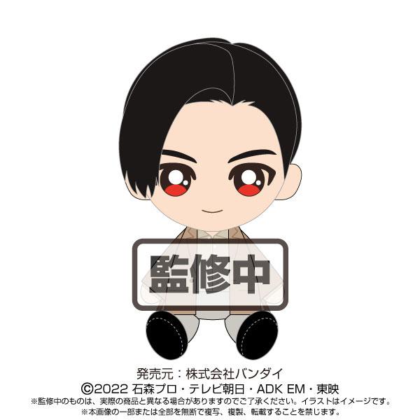 仮面ライダーギーツ 浮世英寿 chibiぬいぐるみ BANDAI BANDAI 仮面ライダーギーツ Chibiぬいぐるみ 浮世英寿
