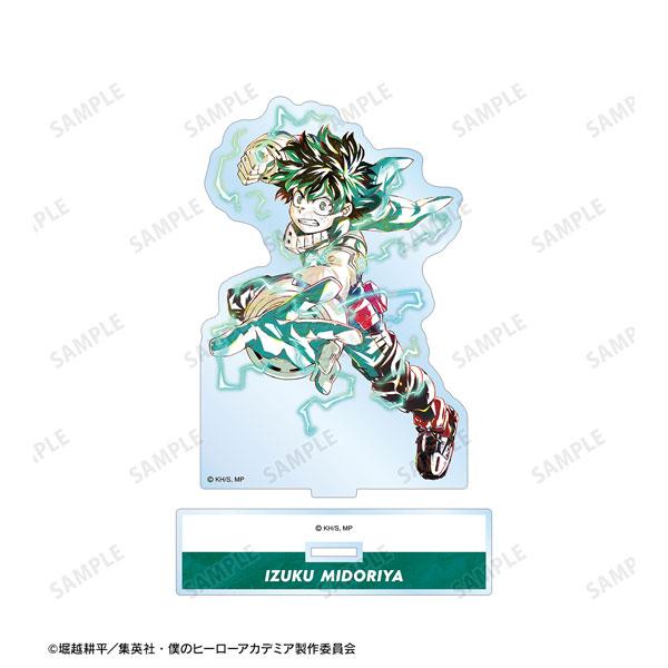 緑 キャラクターの人気商品 通販 価格比較 価格 Com