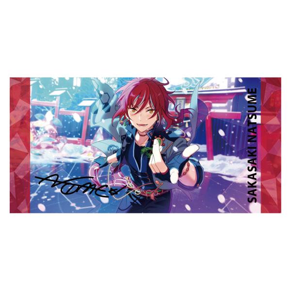 逆先夏目 ビジュアルバスタオル MEGANEver. あんさんぶるスターズ