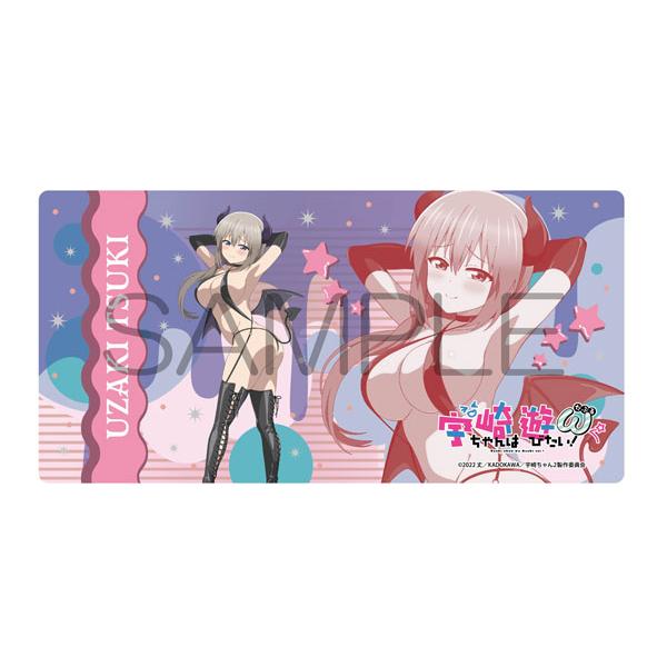 ホビージャパン 【限定販売】宇崎ちゃんは遊びたい！ω ラバーデスク 