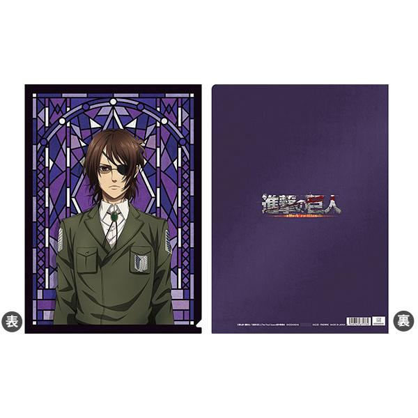 ムービック（movic） 進撃の巨人 クリアファイル ハンジ[ムービック