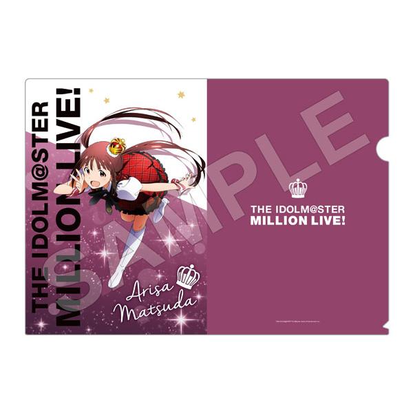 アイドルマスター ミリオンライブ！ A4クリアファイル 松田亜利沙 プロローグ・ルージュver.[Gift]《発売済・在庫品》