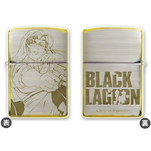ブラックラグーン Zippo(エダ)[フィリア]《在庫切れ》 : あみあみ 